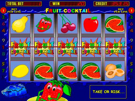 Скачать игру ягодки игровые автоматы бесплатно продажа игр для игровых автоматов
